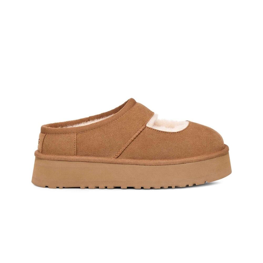 UGG Bea Mary Jane Slippers Chestnut Suede Size 7 - Picture 3 of 4